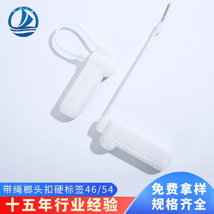 Manufacturers with rope 54mm hammer anti-theft magnetic buckle sound magnetic hammer anti-theft hard label 58khz anti-theft label wholesale