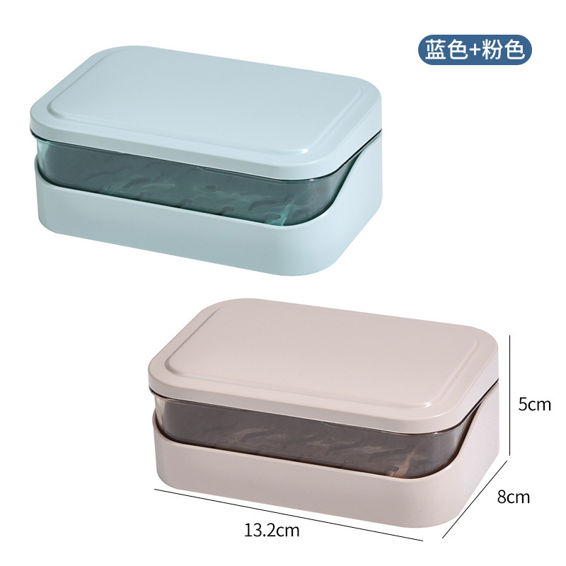 翻盖肥皂盒沥水免打孔带盖卫生间家用洗衣皂盒香皂盒皂架双层好物|undefined