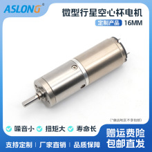 PG16-1625���ǿ��ı�΢��ֱ���p���R�_���ΙC���� ���ܼҾ�늙C