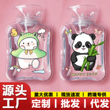 �S��͸����ˮ��עˮʽ��С̖ůˮ���ɐ�ë�qŮ��ˮ��������ů�ִ�