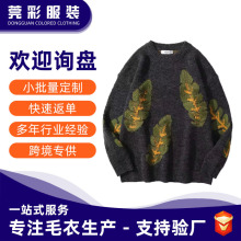 �͹��~�Ứ�A�Iᘿ�Ůʿ�r�Ќ������e��ůë��Դ�^���S���Ƽӹ�