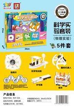 �ƌW�������С�n�����bָ����p��늄Ӵ����Ͳ�|܇���D�C����