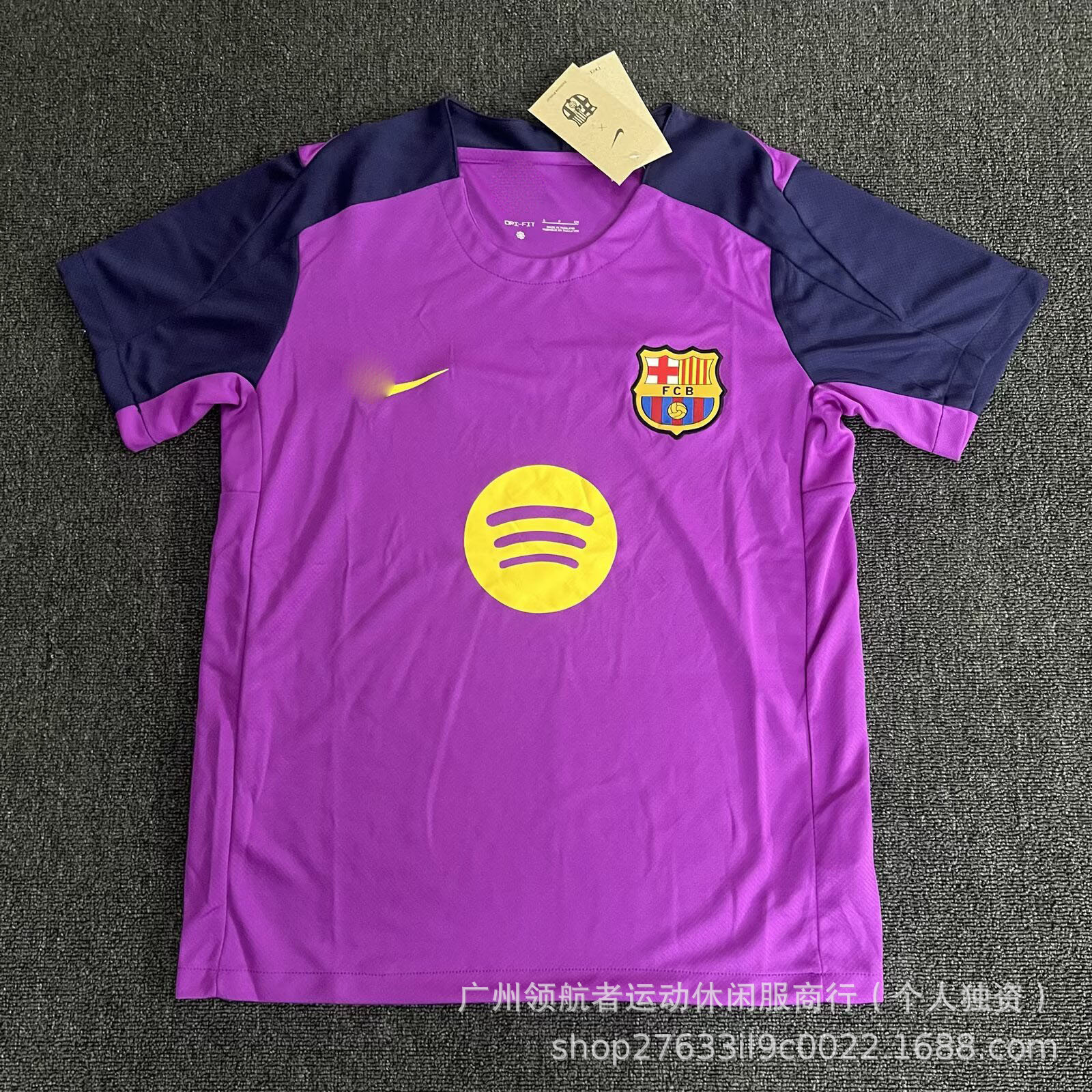 25-26 Fabricante especial de ropa de fútbol venta directa de una camiseta de malla camiseta de mangas cortas ropa de fútbol deportiva