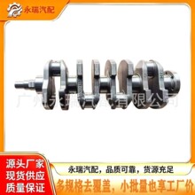93281999,93282387,93282250ͨ������S10ѩ����2.4 8V������