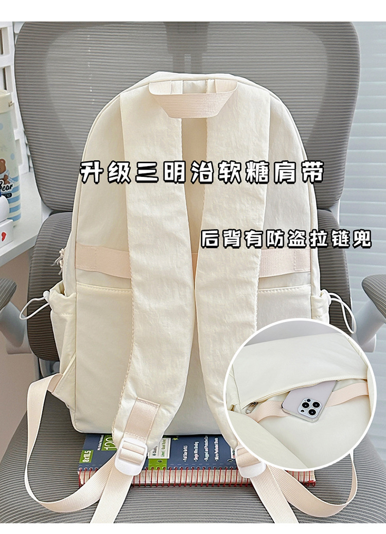 Neue grenzüberschreitende Freizeit-Trend-Rucksack mit Blumenmuster hochwertige leichte Schultasche großes Fassungsvermögen beliebter Campus-Rucksack