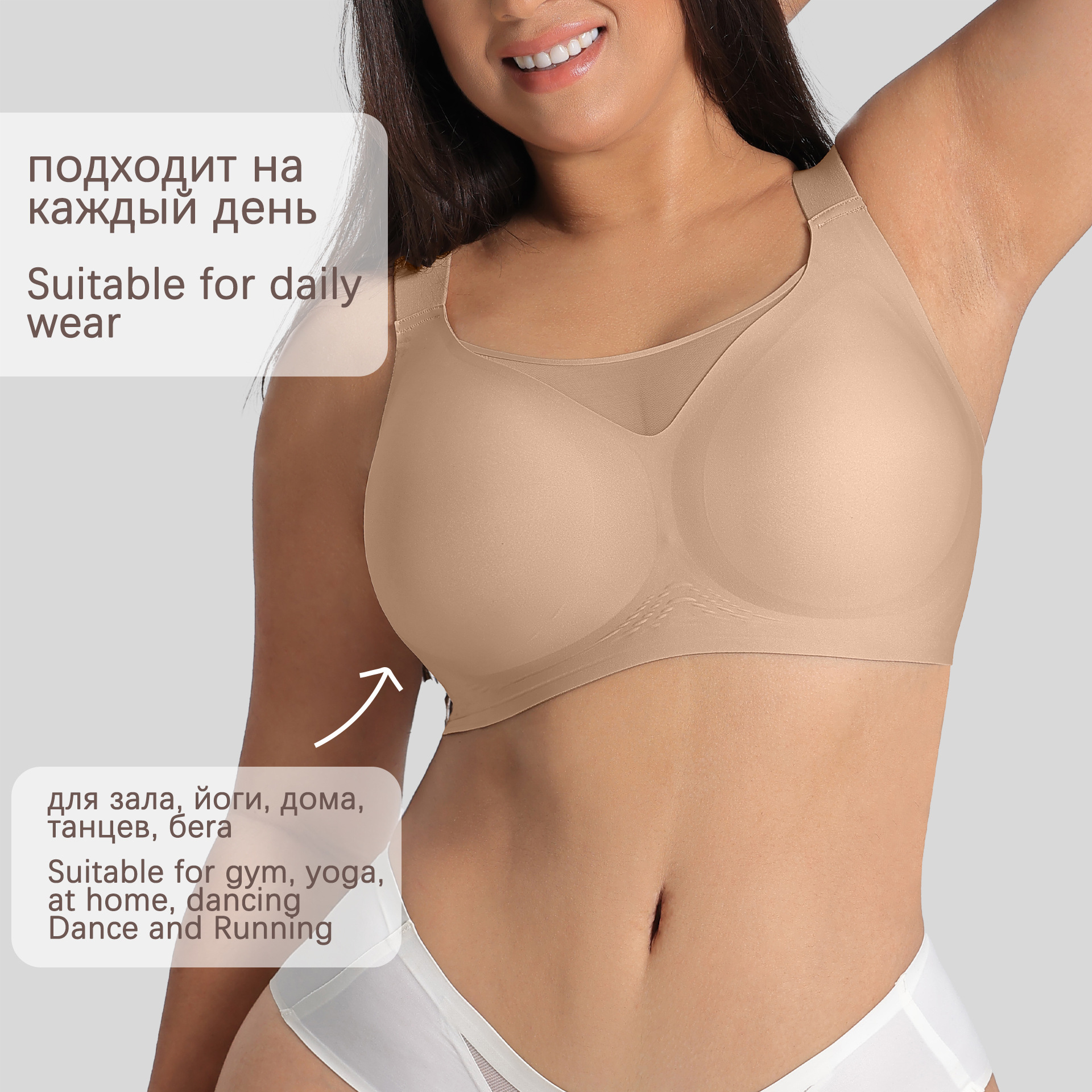Comfort Bra For Women Plus Size Breathable Mesh Minimiser Bra_voghion.com