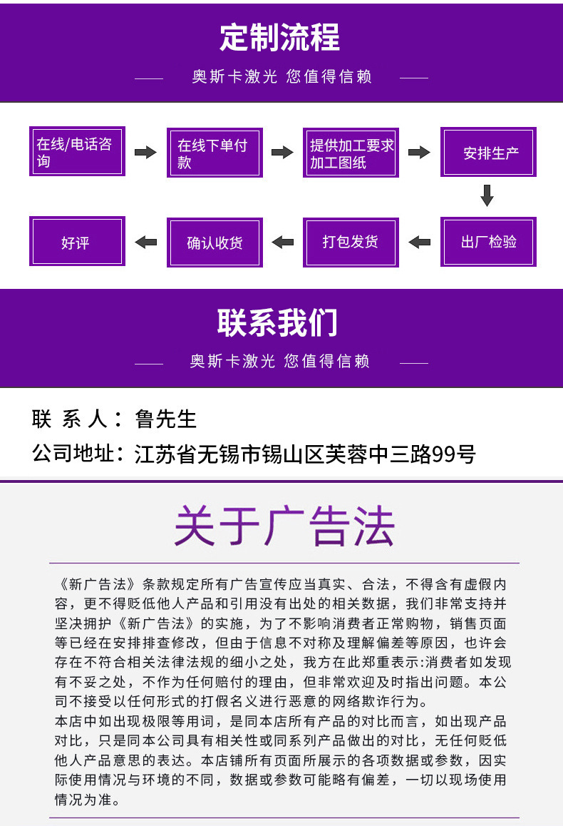 微信图片_20231012141528