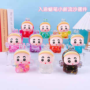 Креативный мультфильм вспыхивает в масле Crayon Shinchan украшение домашнего стола украшения милые маленькие подарки оптом