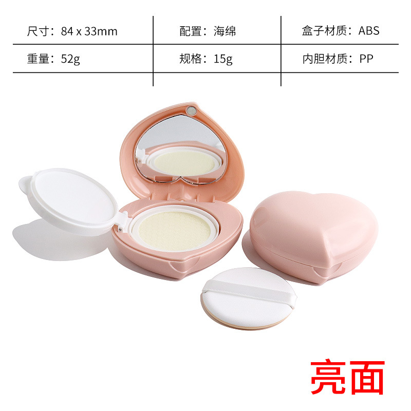 パウダーパフ付き（光沢あり）ピンクピーチエアクッション ABS
