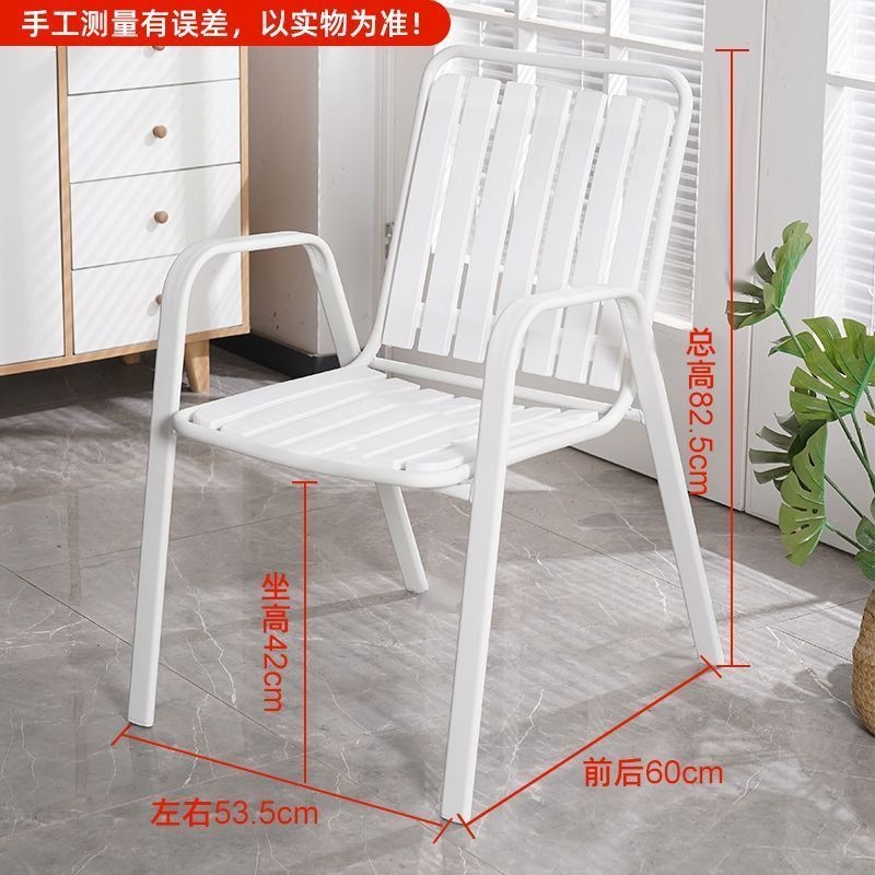 Respaldo de silla en la tienda de té con leche al aire libre balcón al aire libre ocio imitación de silla de Ratán al aire libre silla de comedor comercial apilada en el hogar individual al aire libre