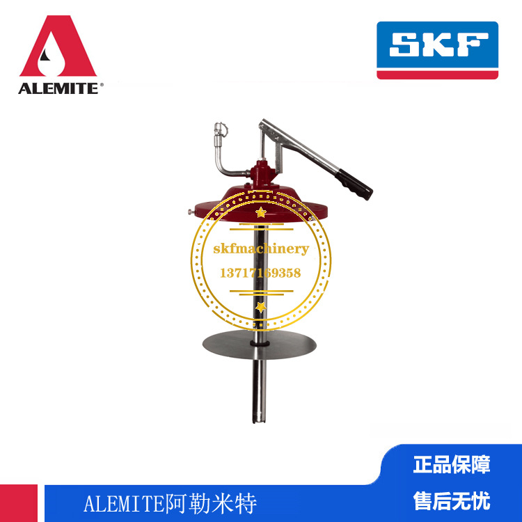 SKF集中润滑ALEMITE阿勒米特气动工业液压手动油脂输送泵7539-4