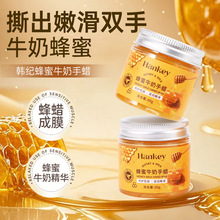 �n�o����ţ����Ϟ60g�̝������ֲ��ۻ��o����Ϟ������ȥ���|˪