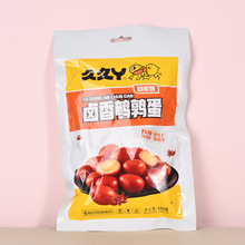 �þ�Ѿ�g�����u��ζ128g���|9����һ��5��һ��3���g����һ��20��