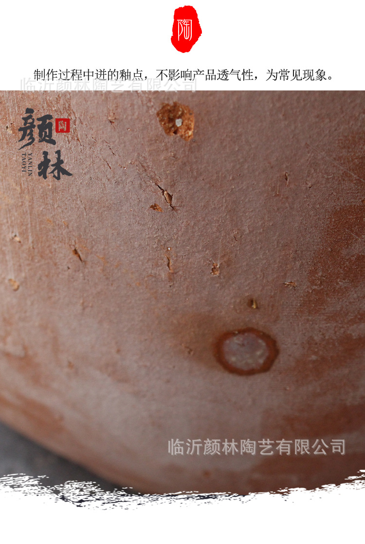 收口红陶花盆_10.jpg
