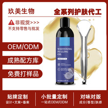 �羳���QҬ�ӱ�������ˮ�S�Ҽӹ��غ��坍��ǻ��ζ��Ȼ��������ˮ