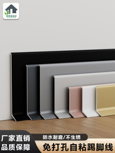 �X�Ͻ����_��6cm�O���������ײ��P䓽����N�_��4���ֵ��_��