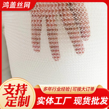 ��Һ�^�V�W ���I��ĭ�WPP���|�����W �S�ҹ������ķ���ϩ�^�V�W