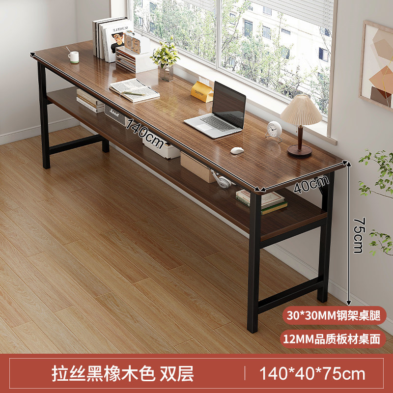 Escritorio para niñas dormitorio casero tabla larga tabla rectangular contra la pared tabla estrecha mesa de trabajo escritorio de computadora simple casa de alquiler image 45