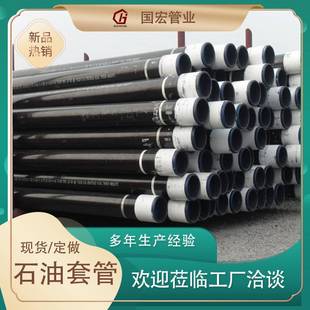 K55/J55�o�pʯ���׹� PSL-1��BTC�ӿ� R3�L�� �ɇ��� �|����