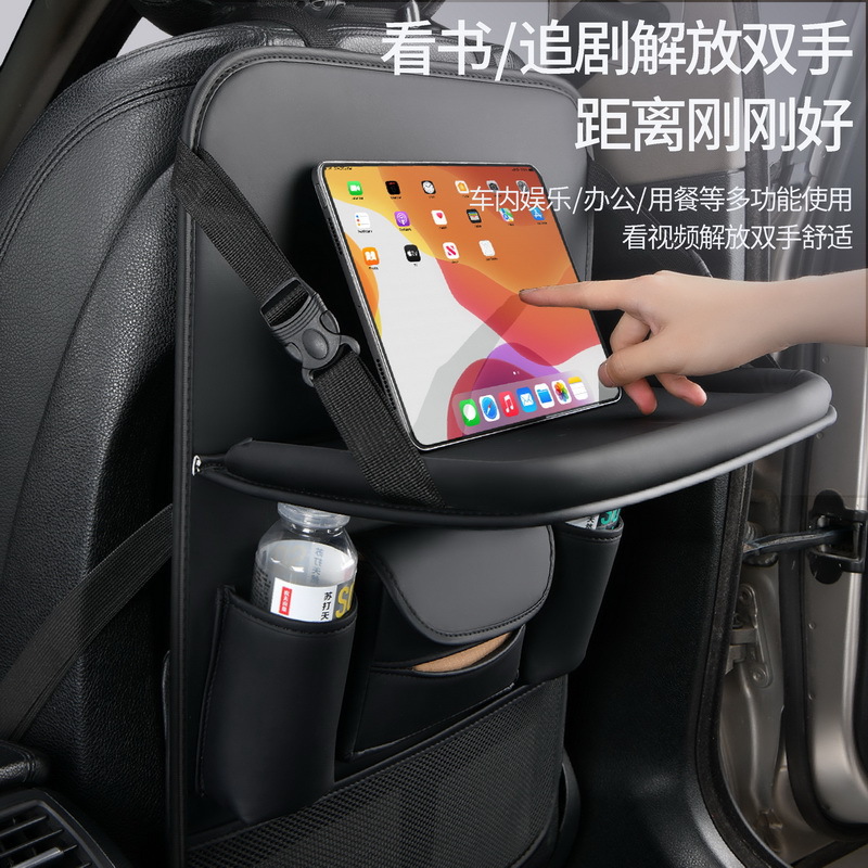 Car Seat Back Storage Bag, Car Seat Back Storage Hanging Bag, In-Car Storage Bag, Tissue Box, Wholesale in Stock