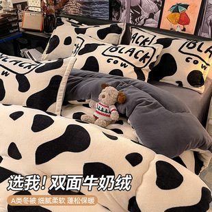 �ﶬ�ޱ�ţ�̽q�����ӽq�Ӻ�ů�����������q������ˌW����о