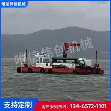 山東廠家電動抽沙船造價低 吸揚式挖掘式挖泥船 河道挖泥船