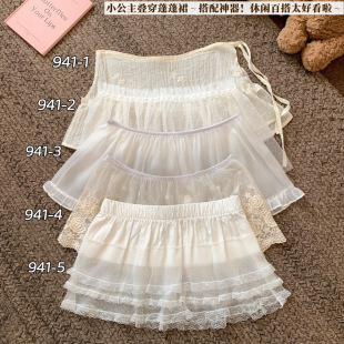 ���ïB���ٽzƨ����ȹ�Ըн����W����������Ů���r���@�݃ȴ��ȹ