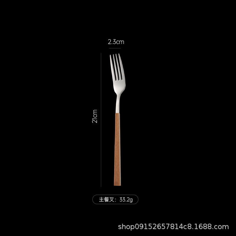 메인 포크