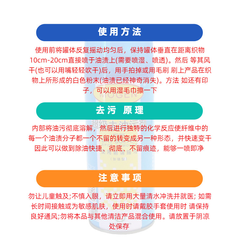 79182754-a756-4874-8e7b-48f360faf799.jpe