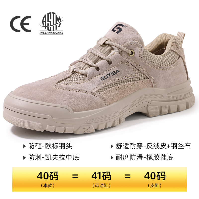 F018-사계절 로우탑 모델;36