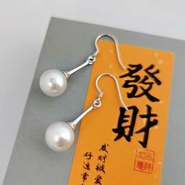极简风通体S925银耳环通体银耳坠百搭养耳洞 施家珍珠 经典款优雅