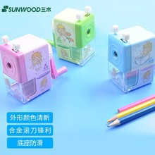 ��ľ5180��ͨ���ʵ�����Ǧ�ʵ�ѧ���ľ�����������������ҡ���ʵ�