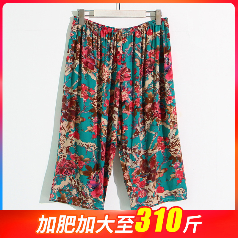 Women's Artificial Cotton Cropped Pants Plus Size 300 Jin Pajama Pants Summer Cotton Silk Middle-aged Loose Thin Home Pants