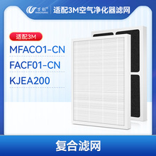 ������3M������������KJEA4187/4188/KJ306/PN38816��оMFAF418