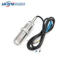 小盲区超声波液位计防爆液位传感器防腐水位控制器