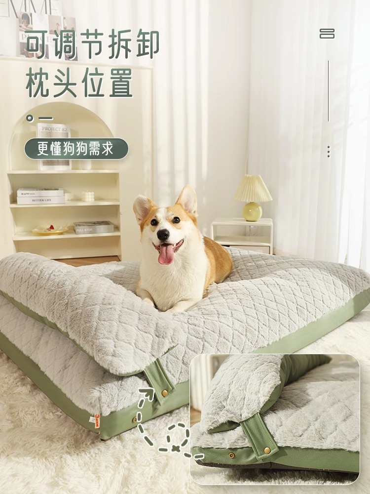 Perrera cuatro estaciones universal perro para dormir perro grande Golden Retriever perro sofá invierno cálido Corgi cama del animal doméstico