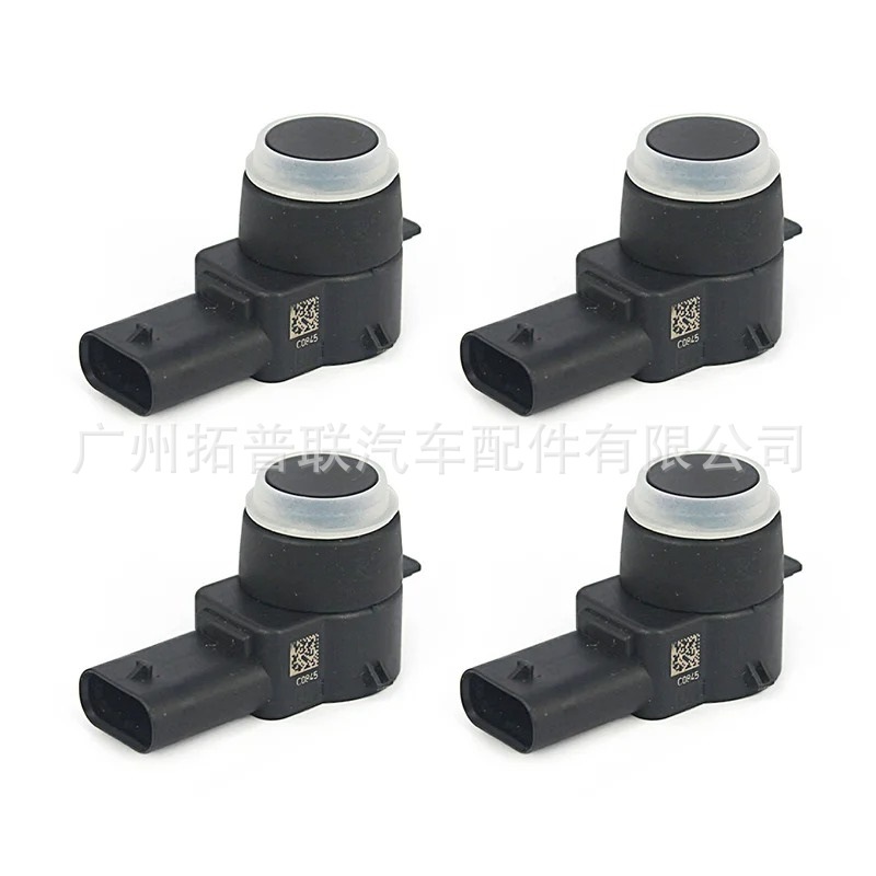 A2125420018 Is Suitable for Mercedes-Benz Car Parts Parking Sensor Electric Eye Reversing Radar Sensor