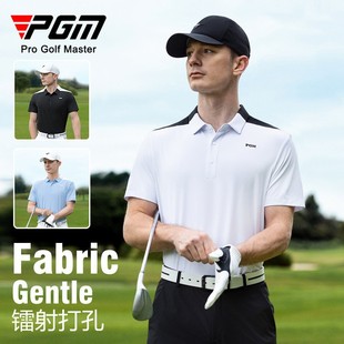 PGM Golf Clothing Men's Short-sleeved T-shirt Summer Breathable Polo Shirt Moisture Absorption Quick-drying Top Golf Clothes