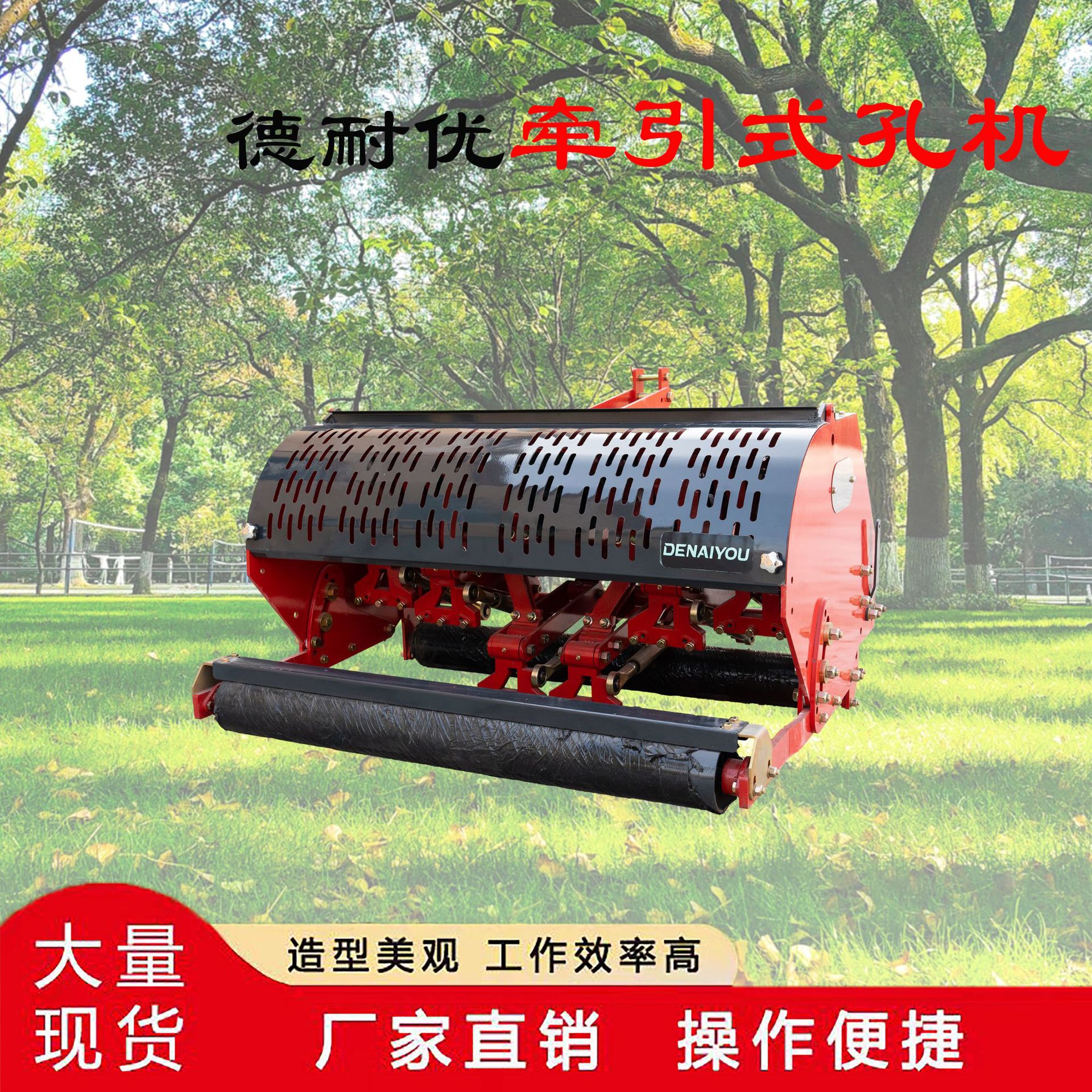 9021c25268250a541c92bdcaefcfed