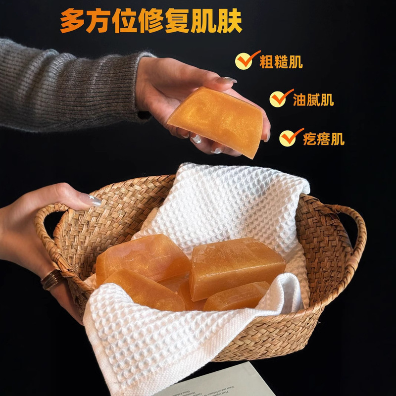 黄金の石鹸の香りの黄金の石鹸の全体の洗顔料は手の石鹸の精油の香水の黄金の石鹸の石鹸を入浴します。|undefined