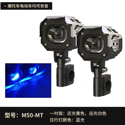 Motorcycle headlights, headlights – strobe bulb