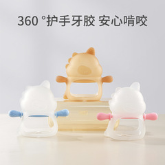 恐竜幼児おしゃぶりチューインガム咀嚼 Leco 沸騰液体シリコーン抗食手赤ちゃん歯が生えるスティック