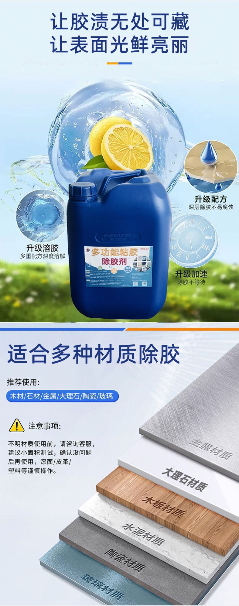 85298876a6c7a78baf72a931bfc2fe