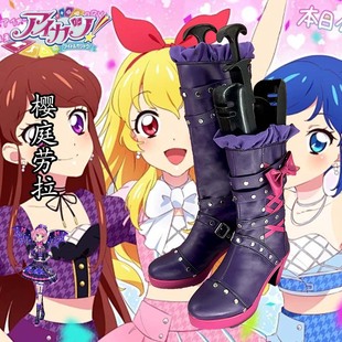 Idol Event Sakuragi Laura Cosplay Shoes Girl Loli Two-Dimensional Animation Exhibition Performance Women's Boots