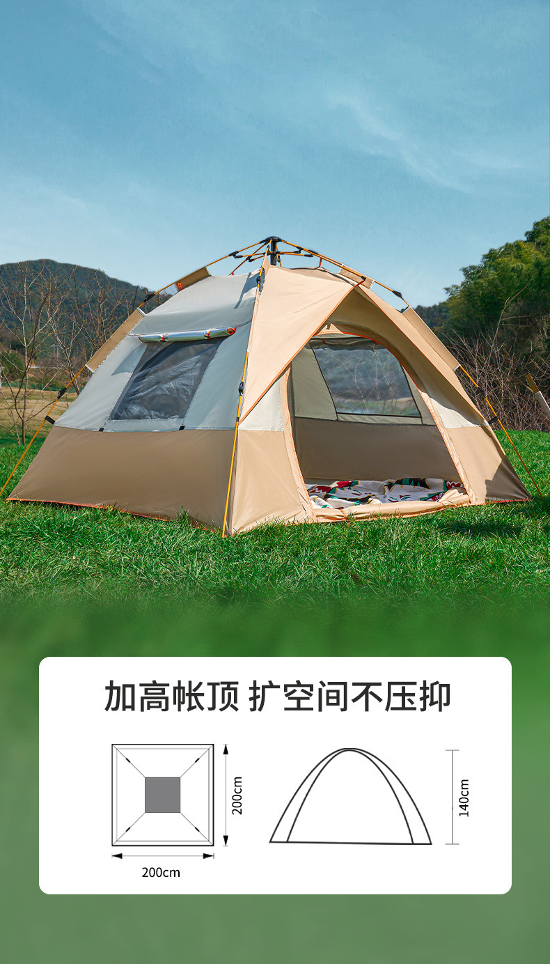 详情图片_05.jpg