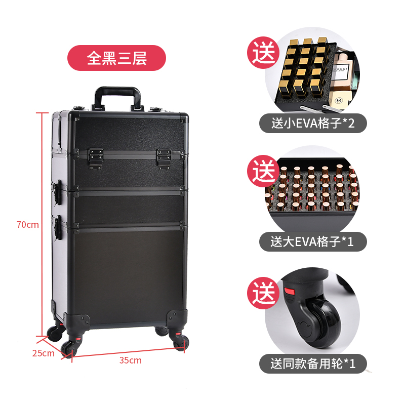 Fabricante de Dongguan fabrica cajas de maquillaje de aluminio bordadas de manicuras caja de tracción caja de belleza caja de almacenamiento material antibacteriano