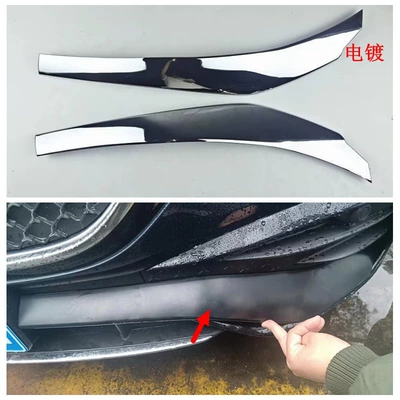 Net Rear Wind Knife Sticker — Şüşə kənarı xromları/moldingləri - electroplating-front-bar-trim-sports-2s