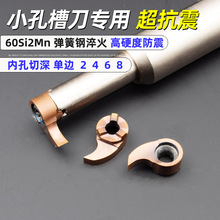 ̖Ƭȿײ۵̖UMB09GR/07GR/05GRСڲ۵Uȿ׸