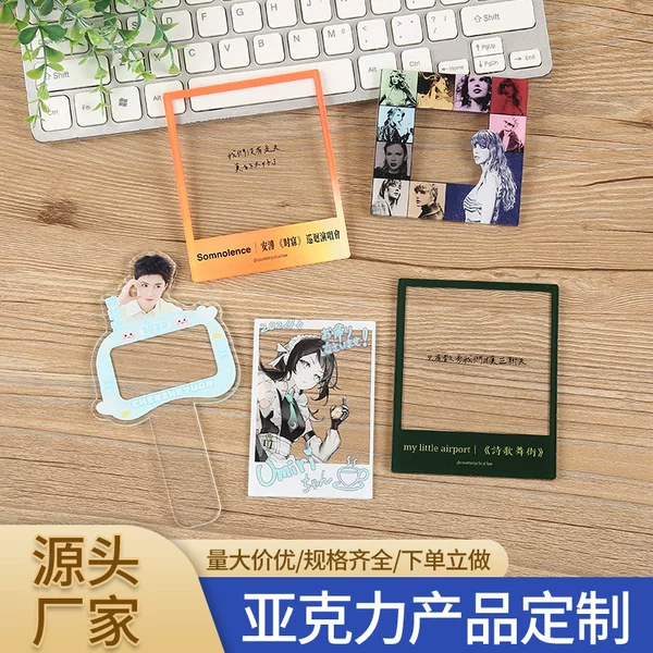 Custom Transparent Acrylic Pvc Anime Cartoon Merchandise, Personalized Transparent Instagram-Style Small Cards, Anime Self-Printed Cards