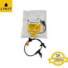 �m���    CM  57475-SDA-A02 ABS����L